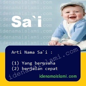 arti nama Sa`i